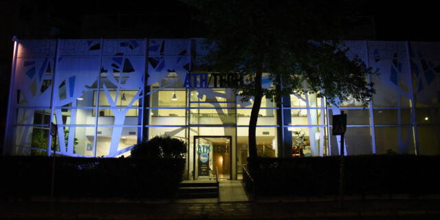 Επιτυχής ολοκλήρωση του Advisory Board του Athens Tech College