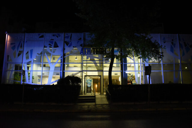 Επιτυχής ολοκλήρωση του Advisory Board του Athens Tech College