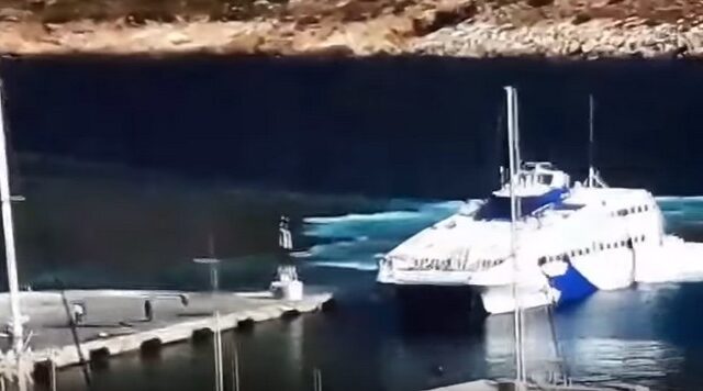 Βίντεο: Η πρόσκρουση του SEA JET 2 στο λιμάνι της Σίφνου