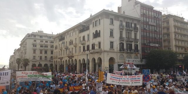 82η ΔΕΘ: Συγκεντρώσεις διαμαρτυρίας, πορείες και μικροεντάσεις