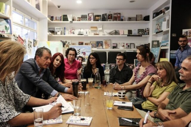 Συνάντηση του Σταύρου Θεοδωράκη με μέλη της ΛΟΑΤΚΙ κοινότητας
