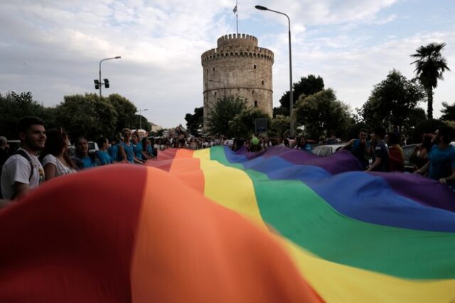Στη Θεσσαλονίκη το EuroPride 2020