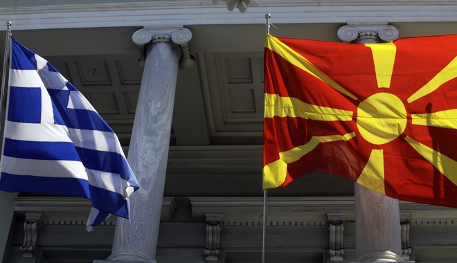 ΠΓΔΜ: Το 61% των πολιτών θέλει συμφωνία για ένταξη της χώρας σε ΕΕ και ΝΑΤΟ