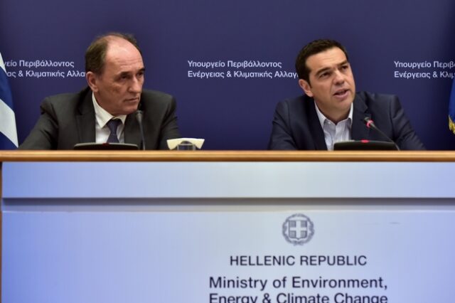 Παρουσία Τσίπρα η παρουσίαση της στρατηγικής για την Ενέργεια και το Περιβάλλον
