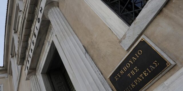 Έξι μήνες ‘εκτός’ βγήκε δικαστής λόγω καθυστερήσεων