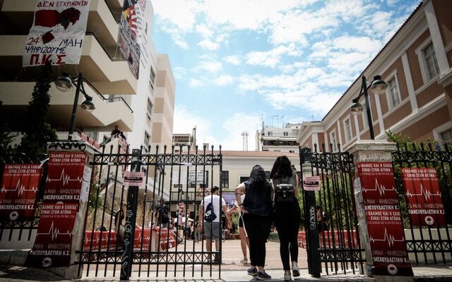 Ηλεκτρονικά οι εγγραφές των επιτυχόντων στην τριτοβάθμια εκπαίδευση