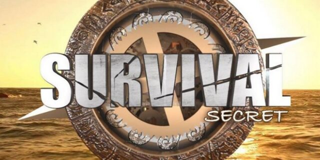 Survival Secret: Αυτοί είναι οι ‘διάσημοι’ και οι ‘μαχητές’ του νέου reality του Epsilon