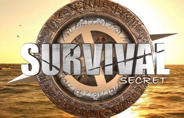 Survival Secret: Αυτοί είναι οι ‘διάσημοι’ και οι ‘μαχητές’ του νέου reality του Epsilon