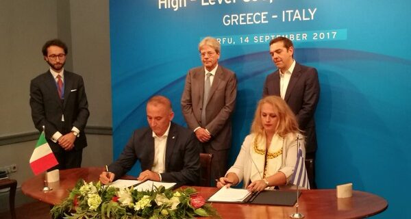 Μισό δισ. από Ιταλία στις ράγες της ΤΡΑΙΝΟΣΕ