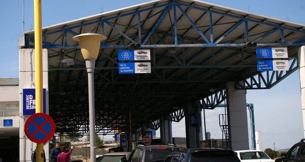 Ελληνική Εταιρεία Logistics:  Θετικές οι παρεμβάσεις ΑΑΔΕ και Γενικής Διεύθυνσης Τελωνείων