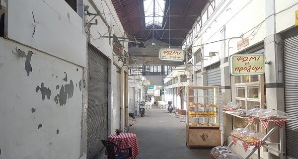 Μοδιάνο: Η ιστορική αγορά, η ιδιωτικοποίηση και οι καταστηματάρχες