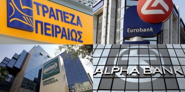 Αισιοδοξία για την έκβαση του τεστ αντοχής των τραπεζών