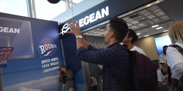 ΑEGEAN Travel Rookie: Πρώτη φορά τόσο ψηλά!