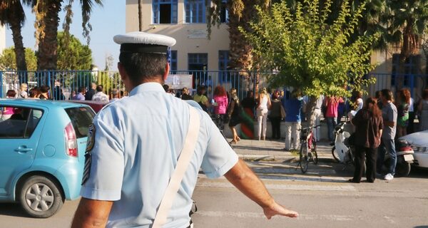 Μέτρα προστασίας μαθητών και σχολικών συγκροτημάτων από την ΕΛ.ΑΣ. για τη νέα σχολική περίοδο