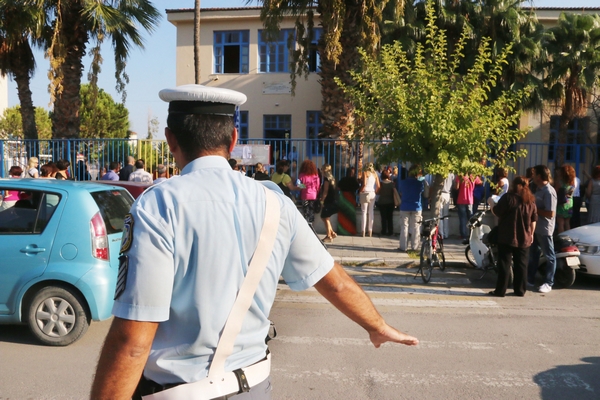 Μέτρα προστασίας μαθητών και σχολικών συγκροτημάτων από την ΕΛ.ΑΣ. για τη νέα σχολική περίοδο
