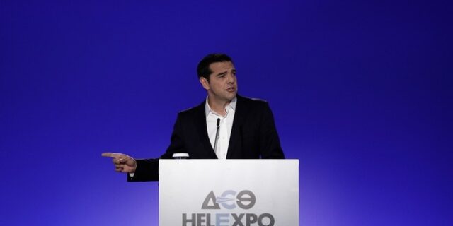 Handelsblatt: Ο Τσίπρας ανακοινώνει επιστροφή στην ανάπτυξη