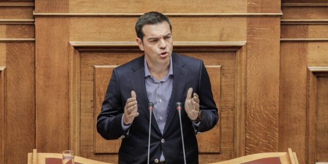 Ο Αλέξης Τσίπρας στο βήμα της Βουλής