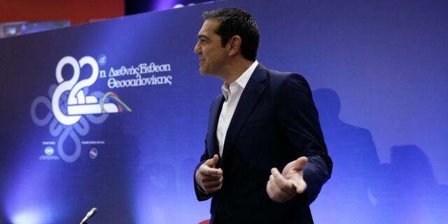 Οι παροχές μετά τη λήξη του προγράμματος