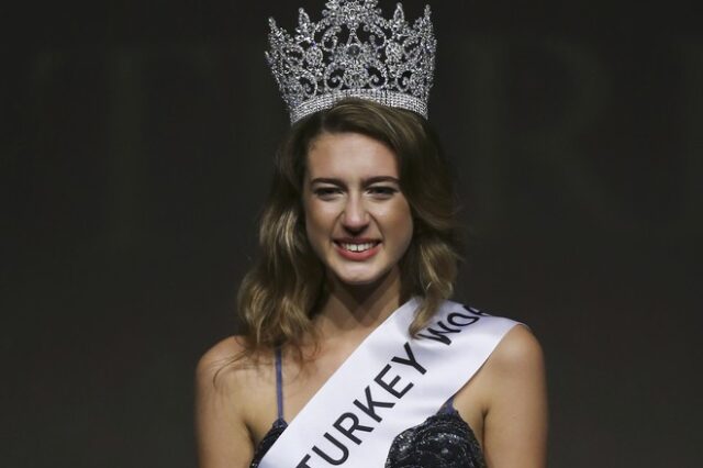 Πήραν πίσω τον τίτλο απ’ τη Μις Τουρκία για ένα tweet