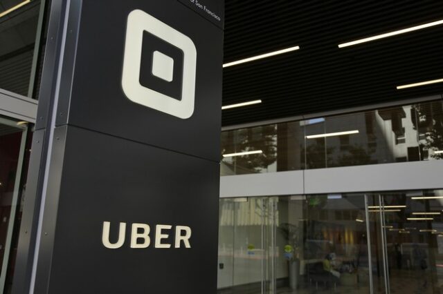 Σάλος με την Uber: Συγκάλυψε την υποκλοπή στοιχείων 57 εκατ. επιβατών της