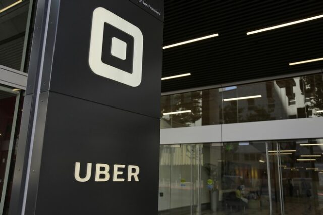 UBER: Τελείωσε και από το Λονδίνο. Σταματάει στις 30 Σεπτεμβρίου