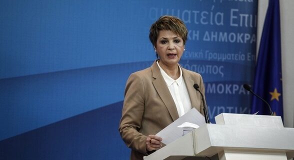 Γεροβασίλη: Η κυβέρνηση δεν δέχεται τελεσίγραφα