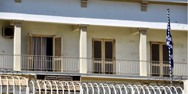 Μείωση ποινών στον νέο Ποινικό Κώδικα προαναγγέλλει η κυβέρνηση