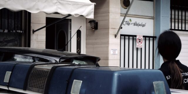 Περιστέρι: Εγκατέλειψαν μόνα τους δίδυμα βρέφη και έφυγαν από το σπίτι