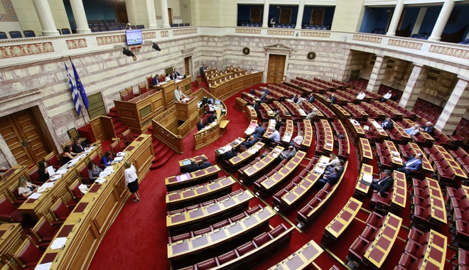 Δεκτή βουλευτική τροπολογία για τη διαγραφή φόρου υπεραξίας