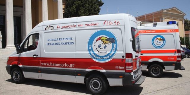 Αστυνομικοί συγκέντρωσαν 1,5 τόνο τρόφιμα για το ‘Χαμόγελο του Παιδιού’