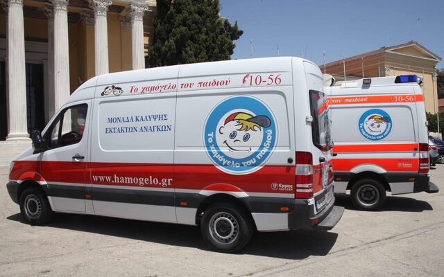 Αστυνομικοί συγκέντρωσαν 1,5 τόνο τρόφιμα για το ‘Χαμόγελο του Παιδιού’