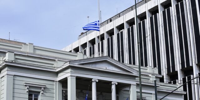 ΥΠΕΞ για την επίθεση στο Μανχάταν: Είμαστε στο πλευρό του λαού των ΗΠΑ και της κυβέρνησης του
