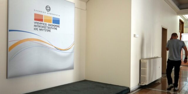 Συγκέντρωση διαμαρτυρίας της ΠΕΜΕΝ στο υπουργείο Ναυτιλίας