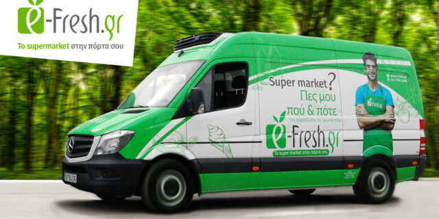 Ταχεία ανάπτυξη για την e-Fresh.gr με την 2η αποθήκη σε λειτουργία