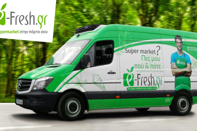 Ταχεία ανάπτυξη για την e-Fresh.gr με την 2η αποθήκη σε λειτουργία