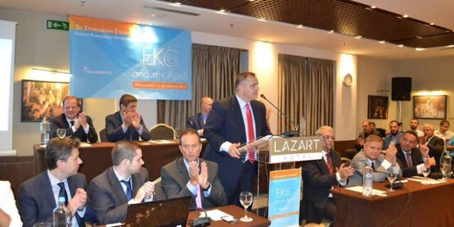 Στον τόπο καταγωγής του Αβέρωφ