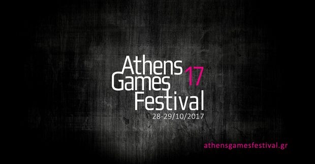 Athens Game Festival: Το πρώτο φεστιβάλ για το ελληνικό videogame είναι πραγματικότητα