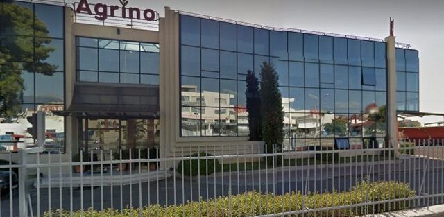 Απεβίωσε ο Ευθύμιος Πιστιόλας, ιδρυτής της Agrino