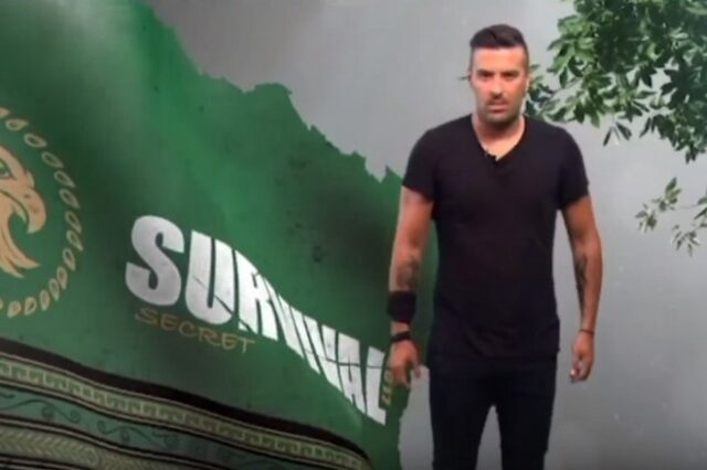 Τέλος εποχής για Survival Secret: Αποχώρησε ο Γιάννης Αϊβάζης