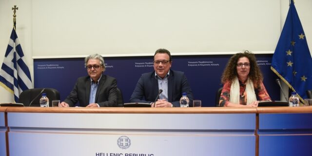 Ανακύκλωση: Έρχεται το ‘Πληρώνω όσα πετάω’