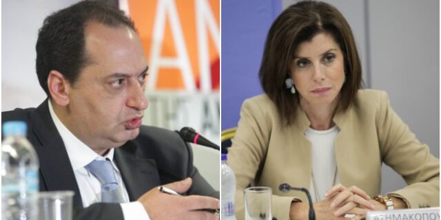 Η Αρχή της διαπλοκής