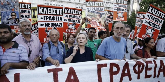 Αντιφασιστική συγκέντρωση κατά των νέων γραφείων της Χρυσής Αυγής στον Πειραιά