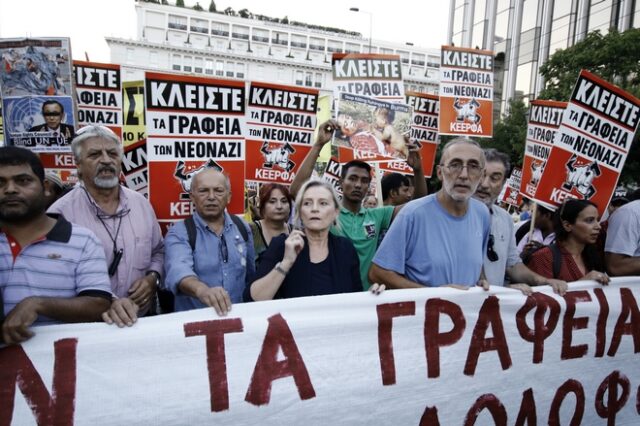 Αντιφασιστική συγκέντρωση κατά των νέων γραφείων της Χρυσής Αυγής στον Πειραιά