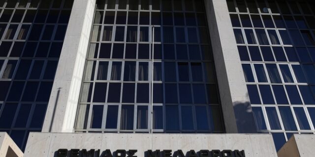 Συνεχίζεται ο εγκλεισμός της Ηριάννας