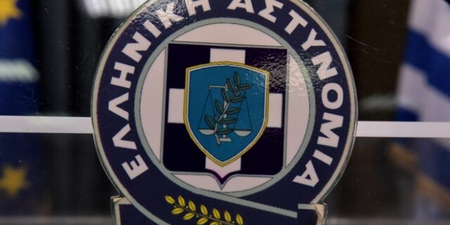 Μείωση της εγκληματικότητας το Α’ εξάμηνο του 2017