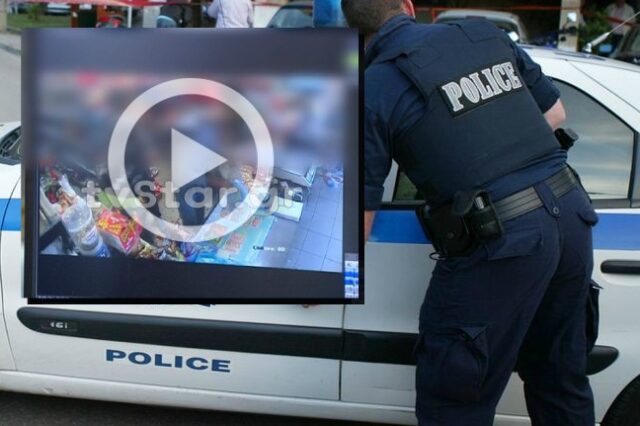 Άγριο ξύλο σε μίνι μάρκετ στη Λαμία