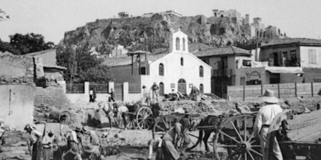 Μηχανή του χρόνου: Όταν οι Αθηναίοι θεωρούσαν το μπάνιο αμαρτία