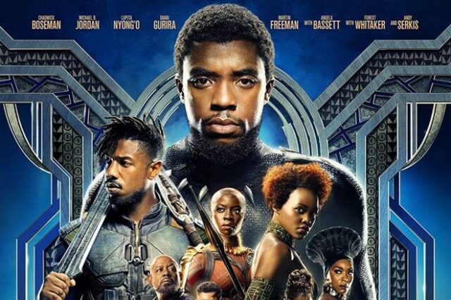 Black Panther: Το νέο τρέιλερ της πρώτης ταινίας μαύρου υπερήρωα της Marvel
