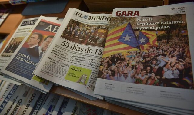 Καταλονία: Η πιο έξυπνη εναλλακτική λύση οι εκλογές