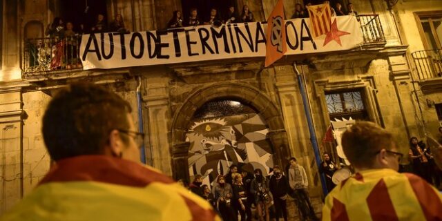 Καταλονία: Ζήτημα ωρών η ανακήρυξη της ανεξαρτησίας